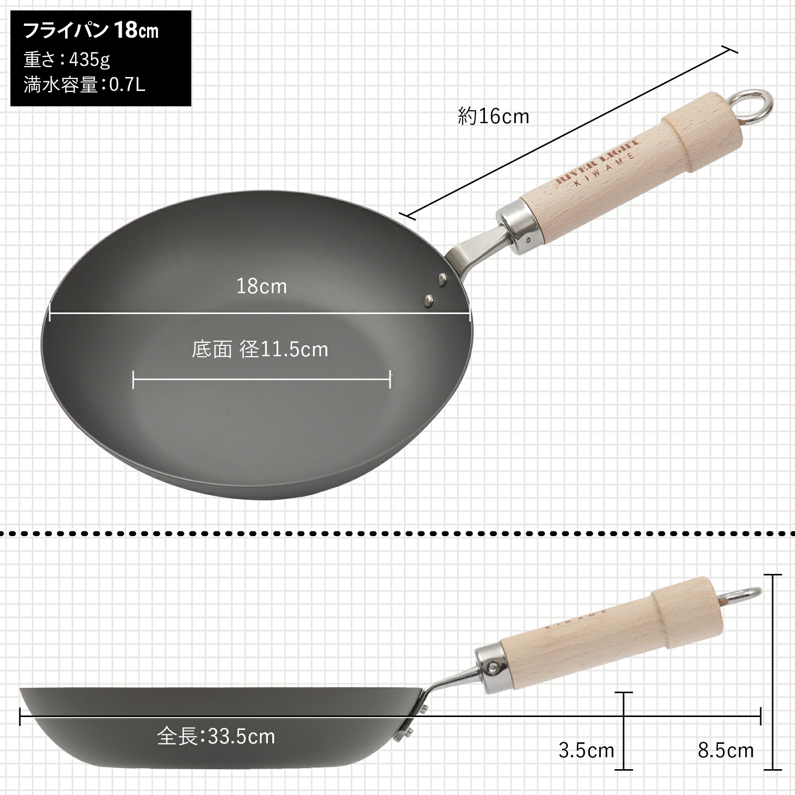楽天市場】【3年保証 おまけ付＆名入れ刻印無料】 鉄 フライパン