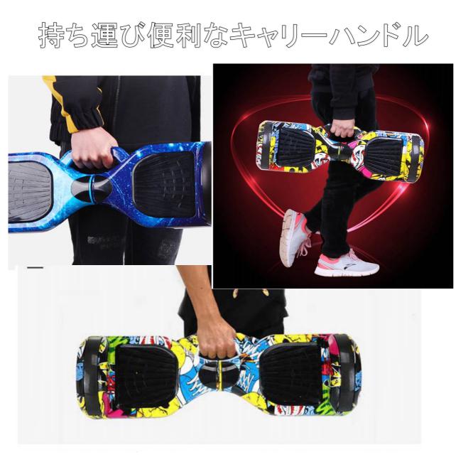 楽天市場】【フルセット】『Gangoo-Gold』 セグウェイ ミニセグウェイ