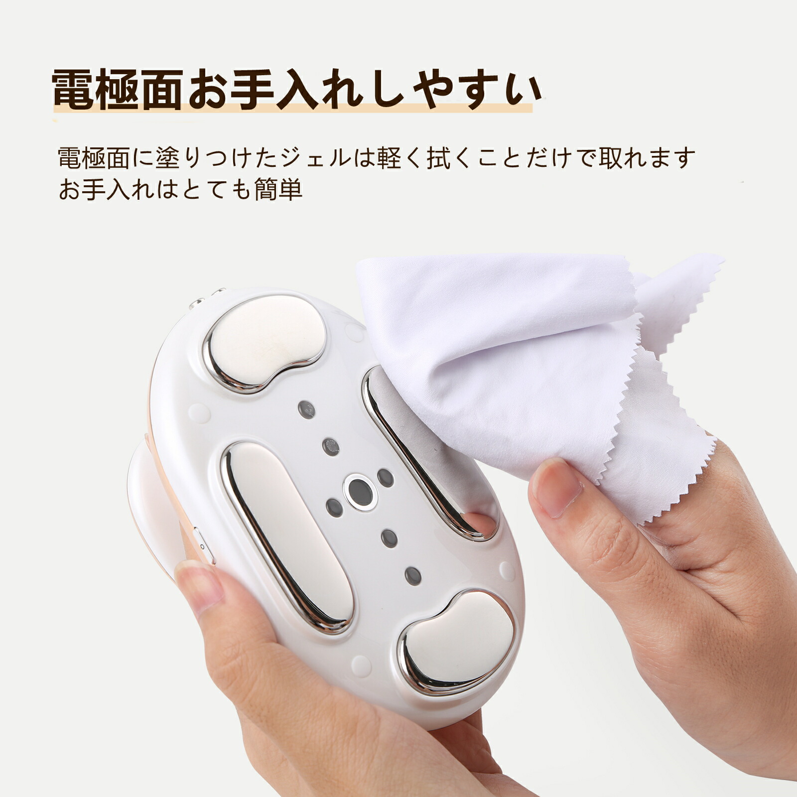 楽天市場】(中古)＼人気／FIIL キャビテーション EMS ダイエット器具