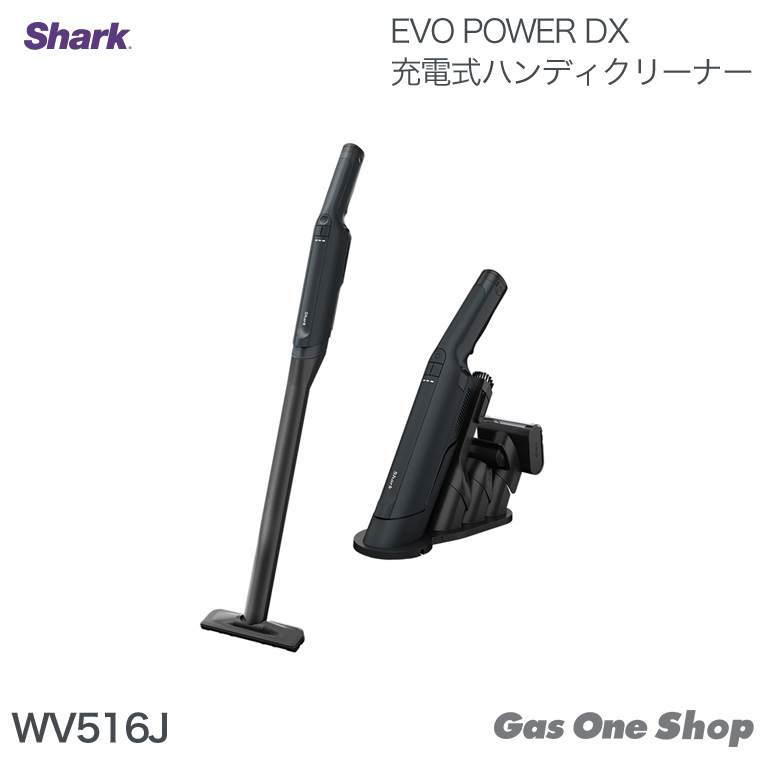 WV516J」の人気商品一覧 | 安い商品を通販サイトから探す - 価格.com