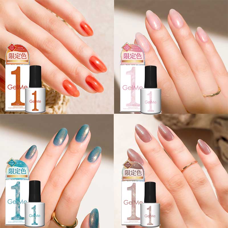 ジェルミーワン 爪化粧料 11色セット Gel Me1（ジェルミーワン