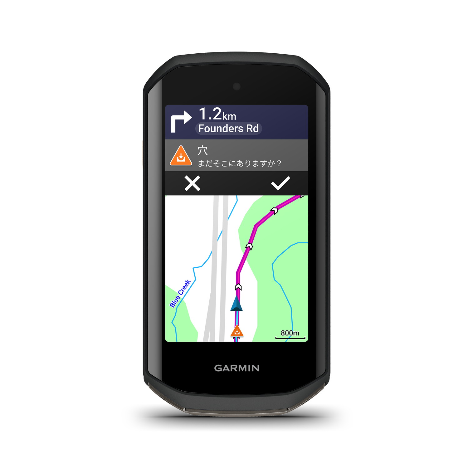 楽天市場】ガーミン(GARMIN) Edge 1050 各種センサーバンドルセット