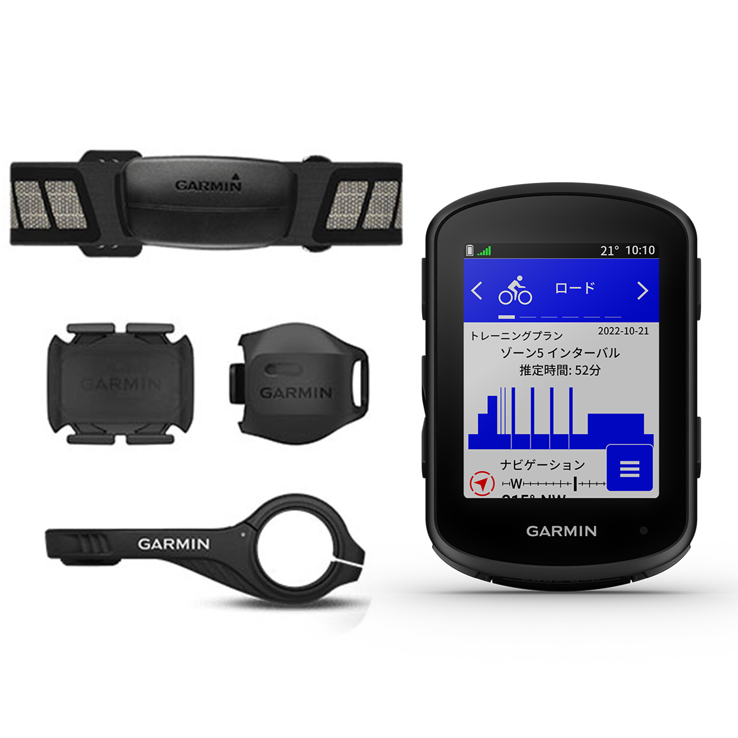楽天市場】ガーミン（GARMIN） Edge 840 Bundle サイクル