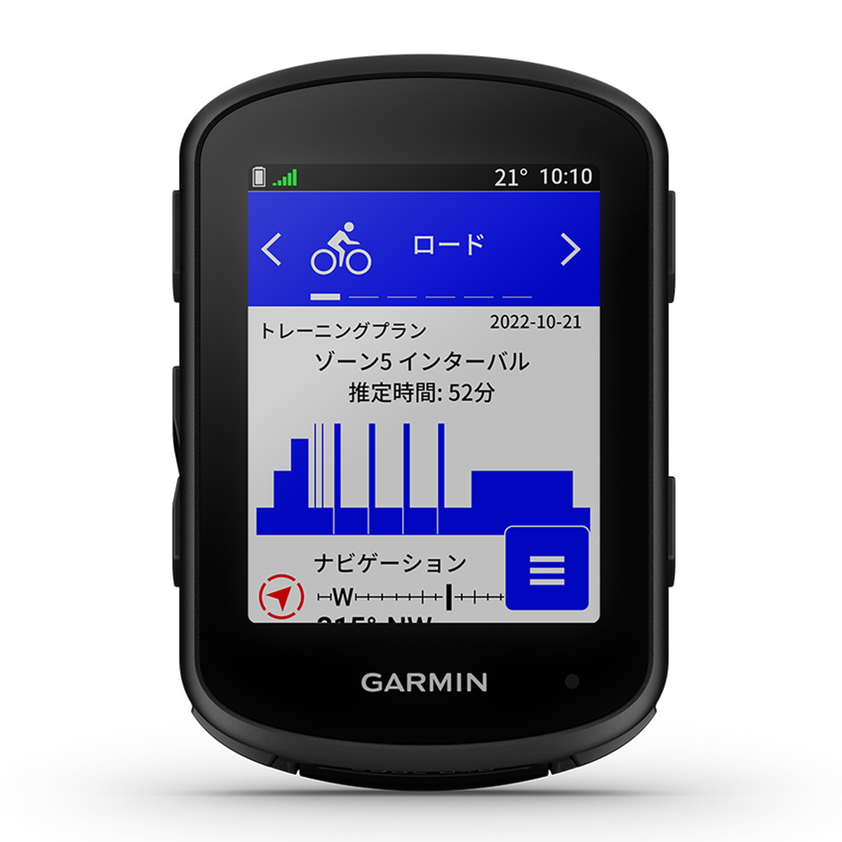 楽天市場】ガーミン（GARMIN） Edge 840 Bundle サイクル