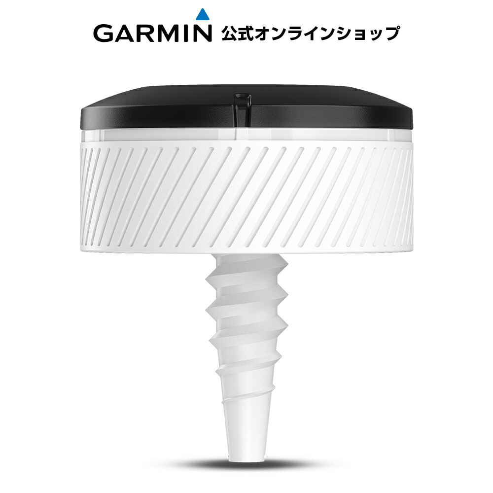 楽天市場】ガーミン（GARMIN） 【14個フルセット】Approach CT10