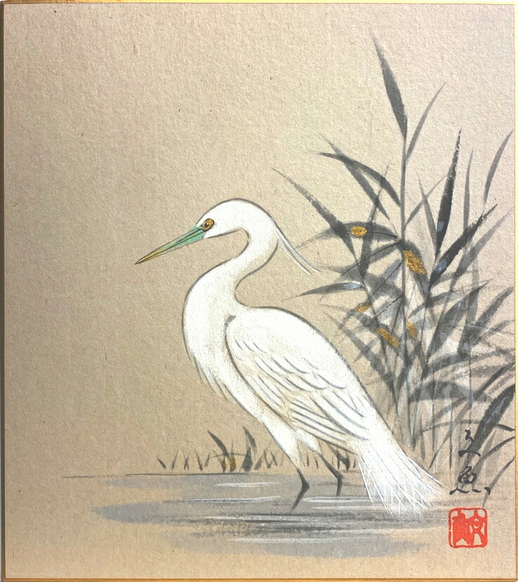 楽天市場】中谷文魚 「 白鷺 」 色紙絵 : 内田画廊