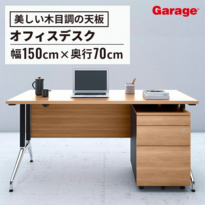 楽天市場】【最大20％OFF◇11日AM10時まで】オフィスデスク OX 平机 幅