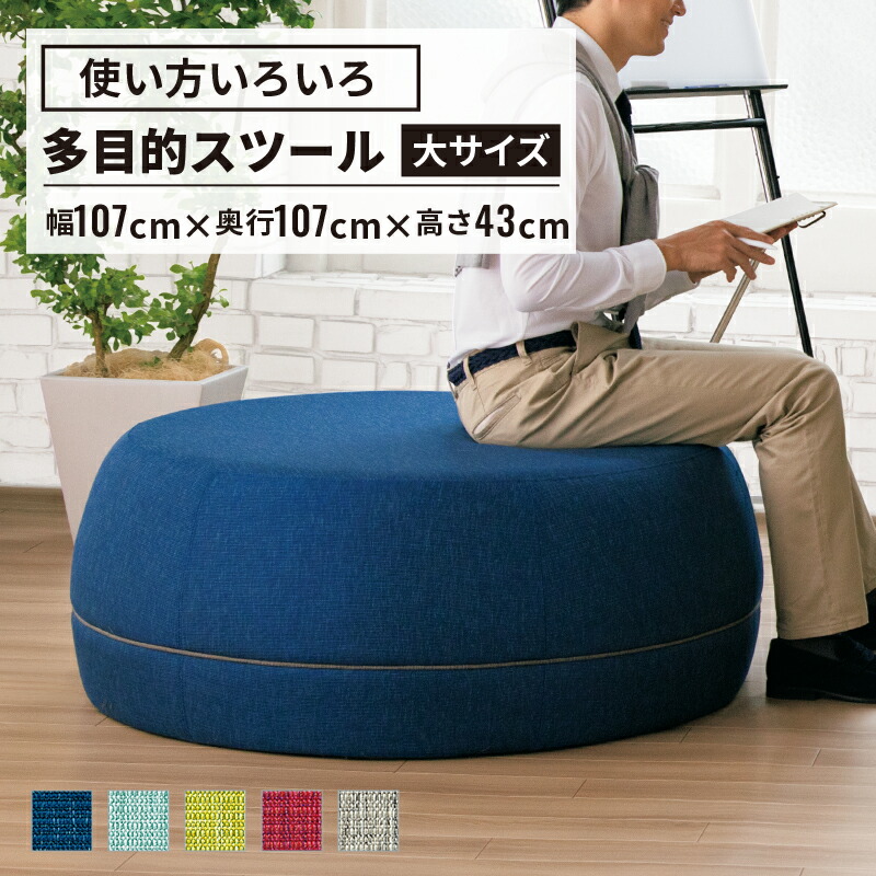 楽天市場】【最大P20倍！11日AM10時まで】Pietra ピエトラ 大サイズ