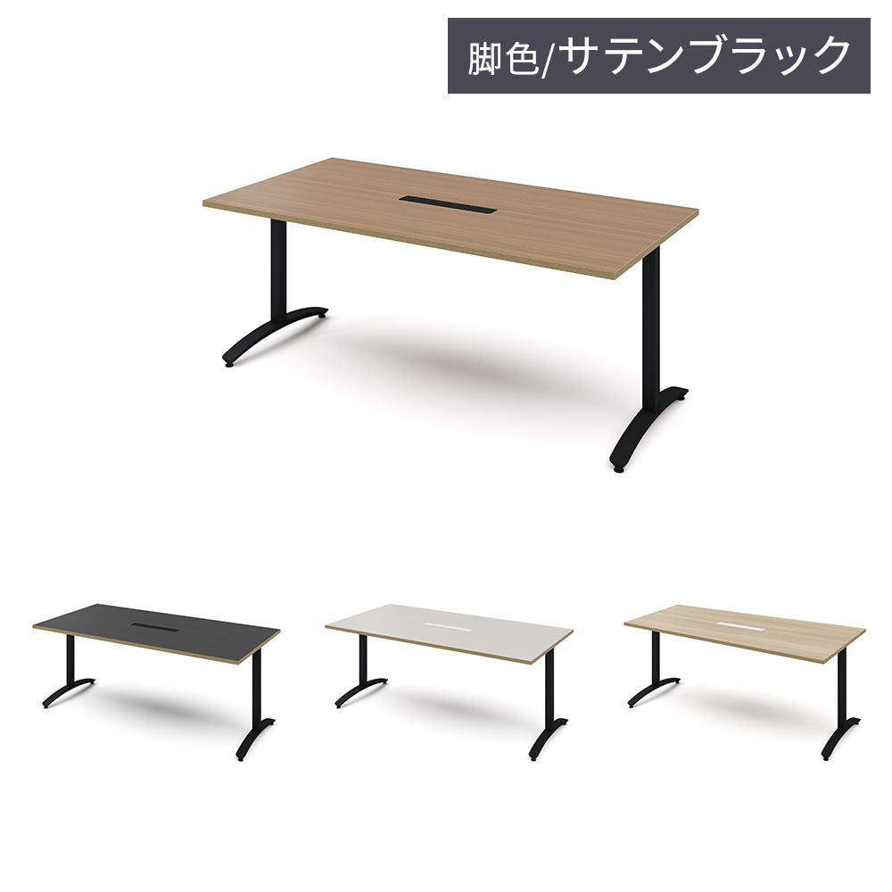 楽天市場】【3/1限定◇全品最大P10倍】長方形 テーブル ロンナ 黒T字脚