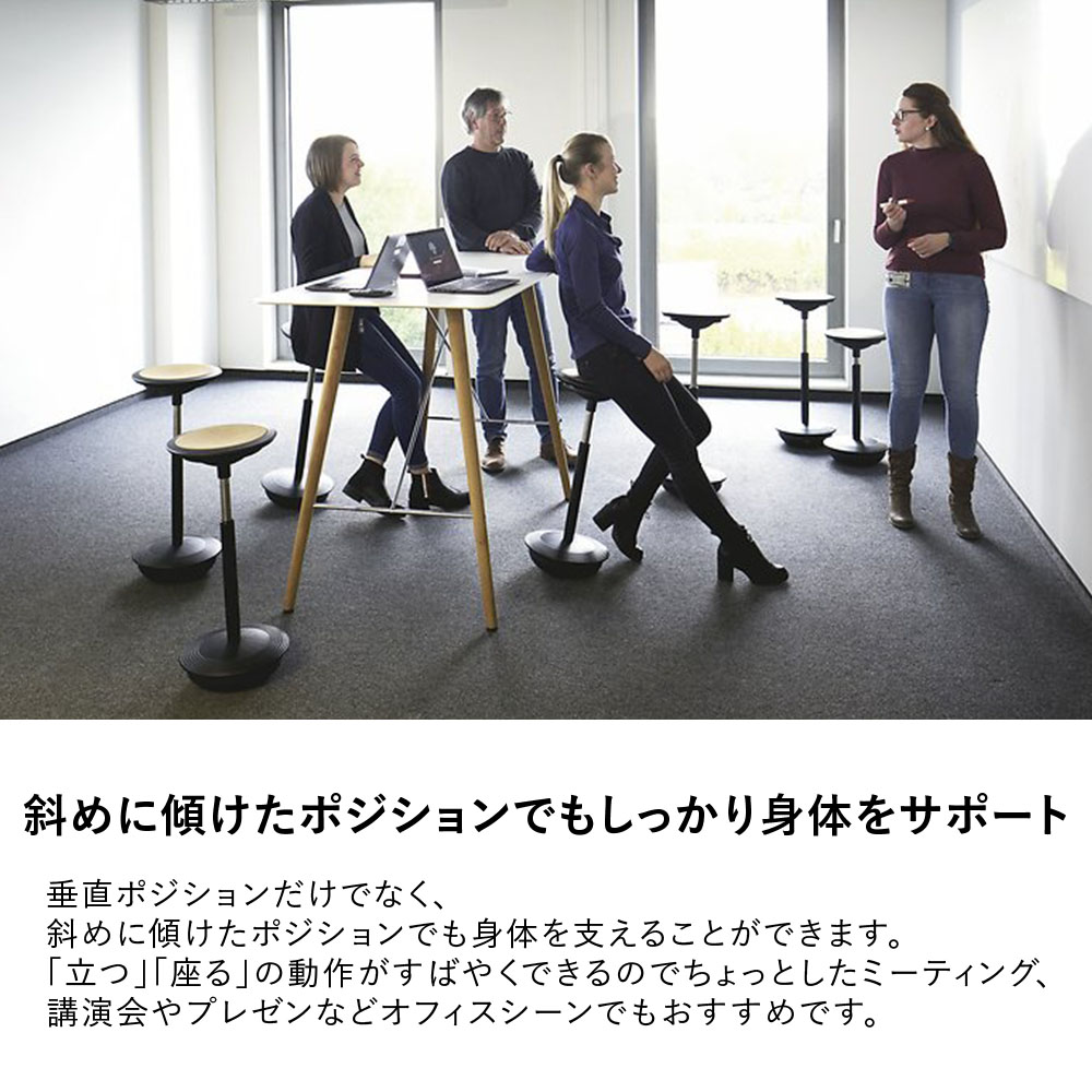 楽天市場】Wilkhahn Stitz ハーフシーティングチェア (ウィルクハーン