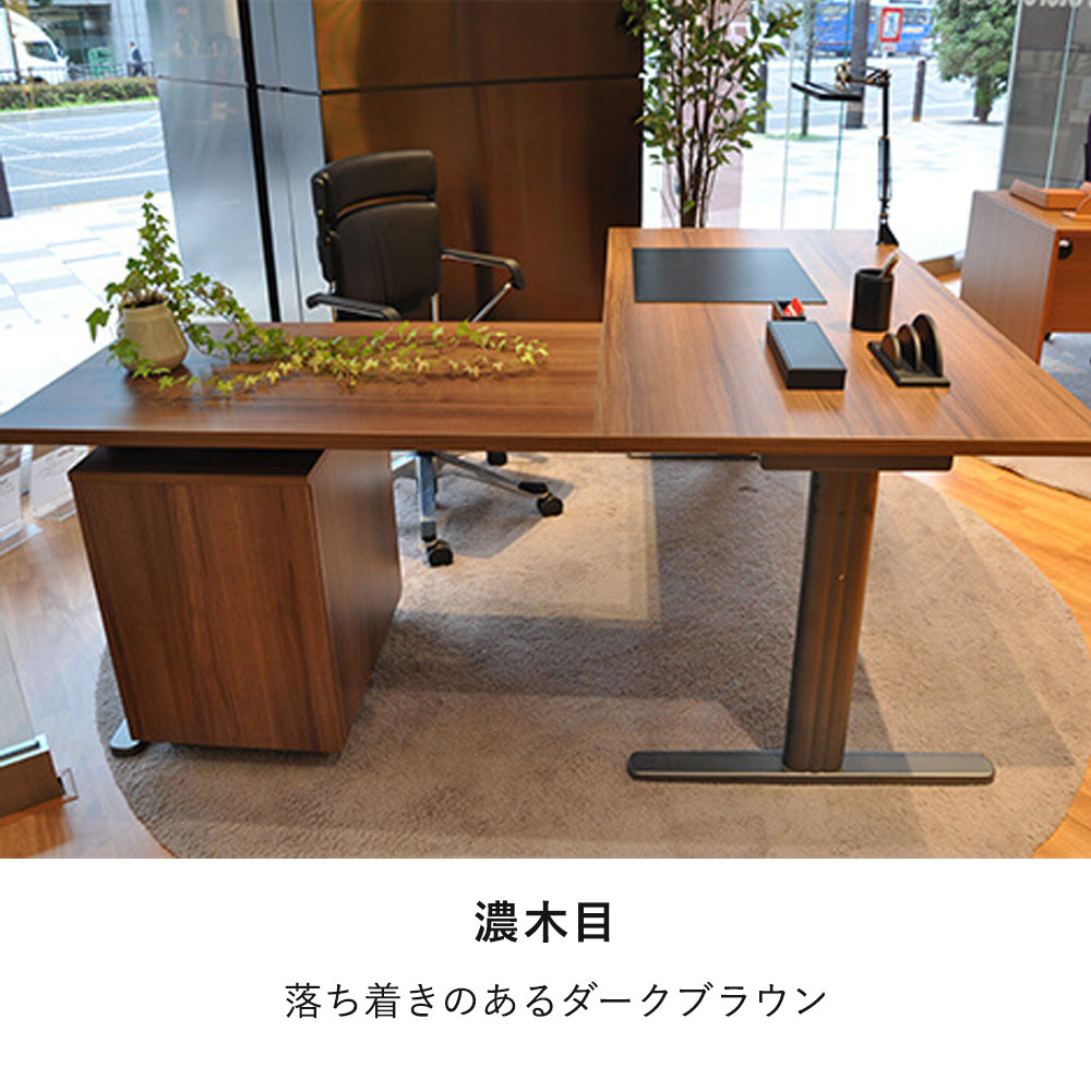 楽天市場】fantoni GT L字 デスク 幅140cm 奥行180cm（イタリア製