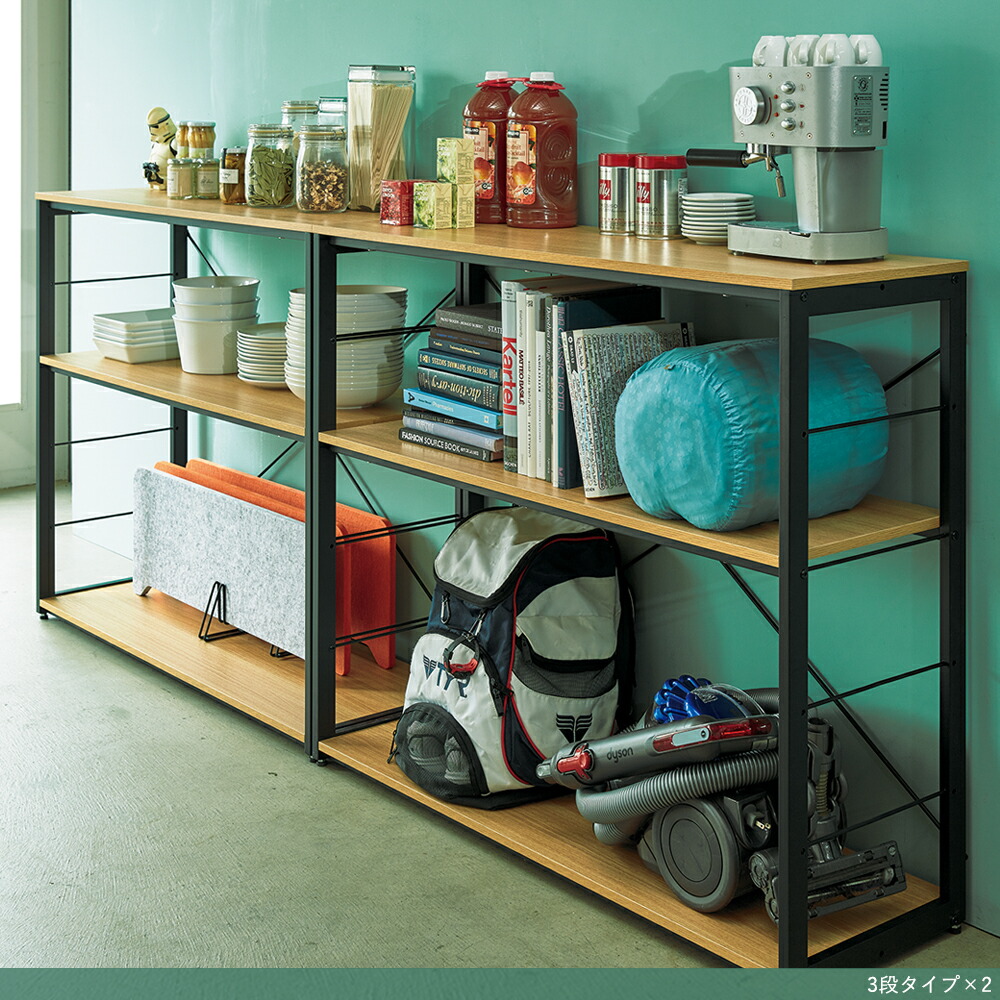 楽天市場】【最大20％OFF◇11日AM10時まで】オープンラック シェルフ 5