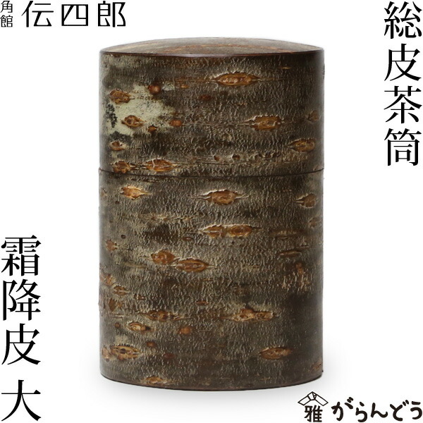 楽天市場】【3/10限定☆抽選で2人に1人最大100%ポイントバック☆要