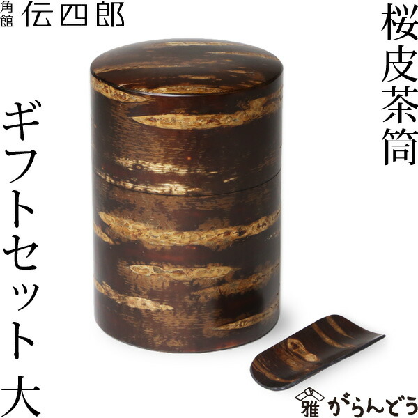 楽天市場】【3/10限定☆抽選で2人に1人最大100%ポイントバック☆要