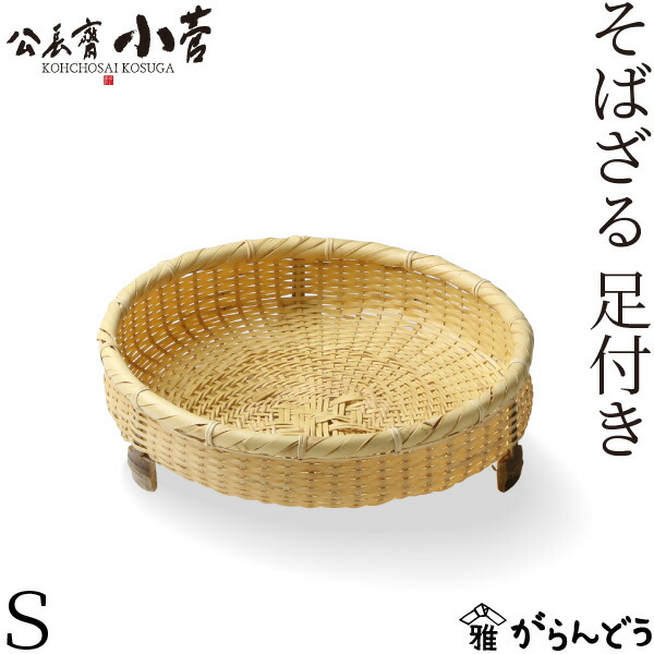 楽天市場】【3/10限定☆抽選で2人に1人最大100%ポイントバック☆要