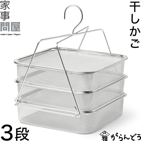 楽天市場】Cafemio 卓上型自動分包機 50Hz仕様 (東日本仕様) DP50