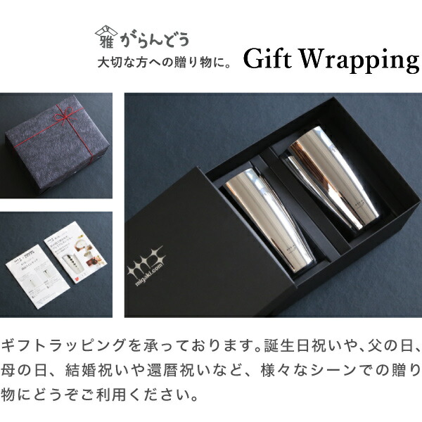 楽天市場】【3/5限定☆抽選で2人に1人最大100%ポイントバック☆要
