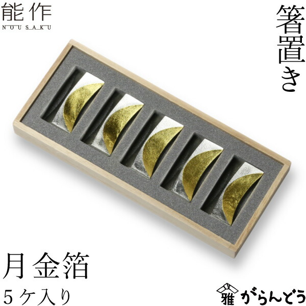 楽天市場】【3/5限定☆抽選で2人に1人最大100%ポイントバック☆要