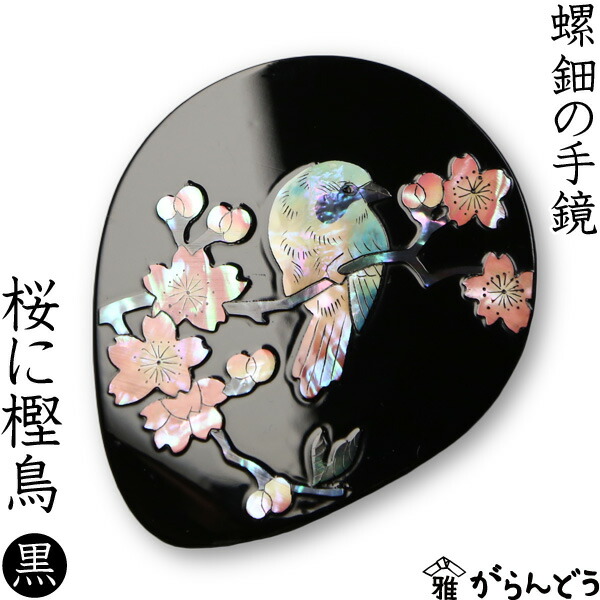 楽天市場】【3/10限定☆抽選で2人に1人最大100%ポイントバック☆要