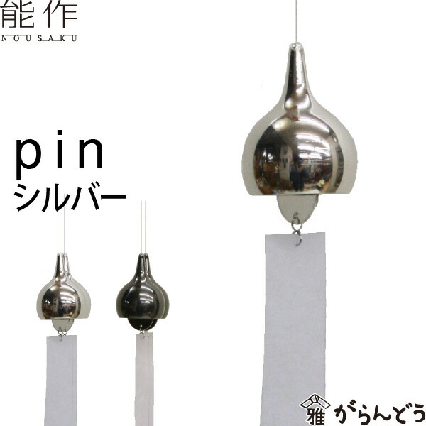 楽天市場】【3/10限定☆抽選で2人に1人最大100%ポイントバック☆要