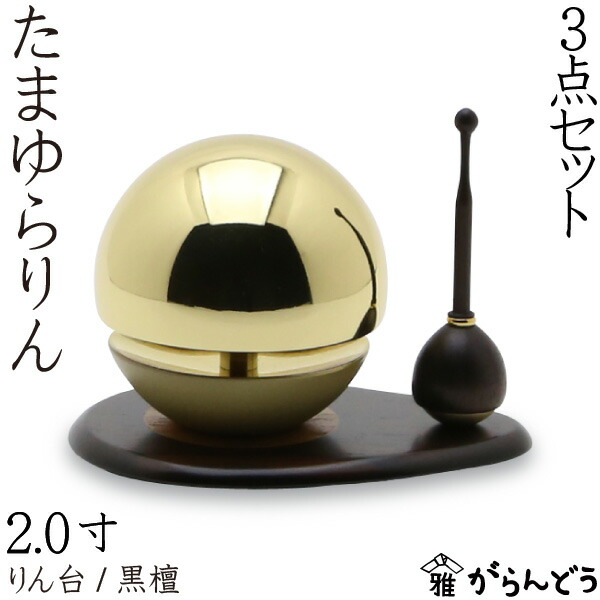 楽天市場】【3/5限定☆抽選で2人に1人最大100%ポイントバック☆要