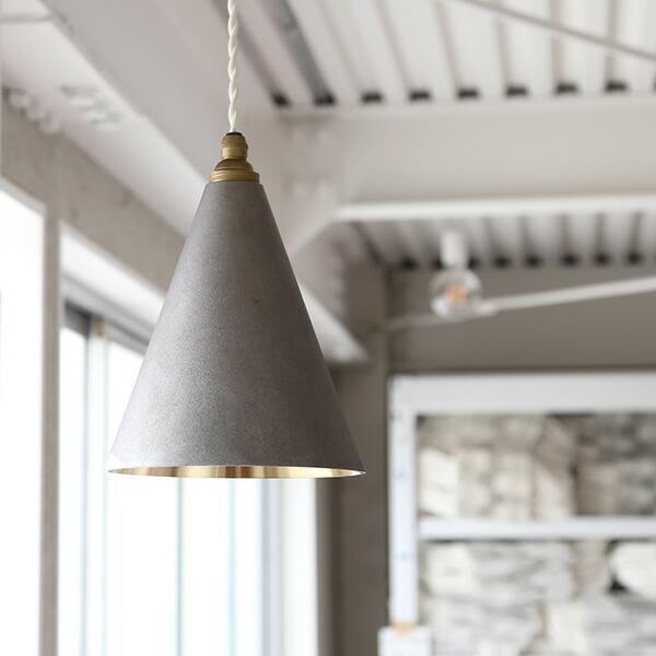 楽天市場】FUTAGAMI ペンダントランプ 円錐 長 削り出し 銀ムラ 真鍮