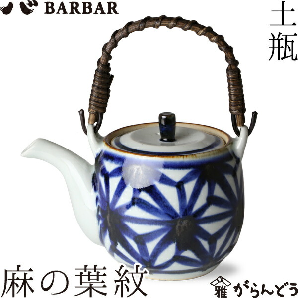 楽天市場】【3/10限定☆抽選で2人に1人最大100%ポイントバック☆要