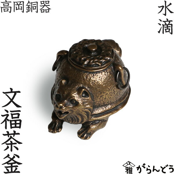 楽天市場】【3/10限定☆抽選で2人に1人最大100%ポイントバック☆要