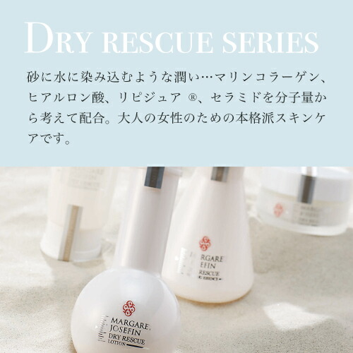 楽天市場】クレンジング 個包装 旅行用【MJドライレスキュー