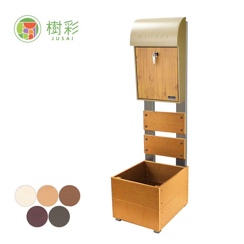 楽天市場】プランター付きポスト (グレージュ＆パイン) ポスト 置き型