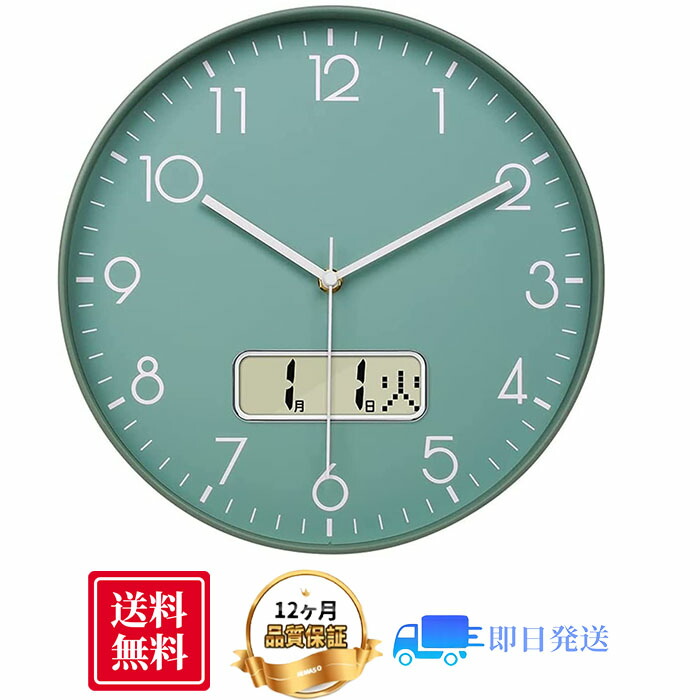 楽天市場】掛け時計 電波時計 静音 連続秒針 おしゃれ 日付 曜日表示