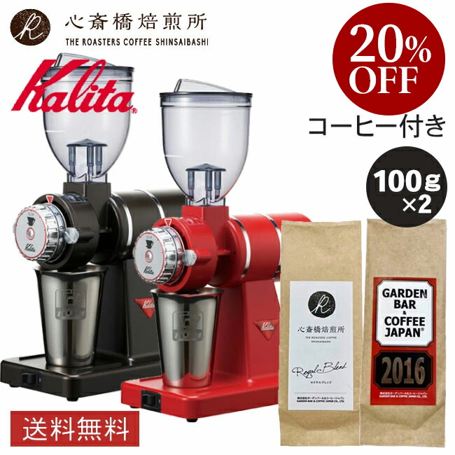 楽天市場】【楽天スーパーSALE 20%OFF】ナイスカットG (プレミアム