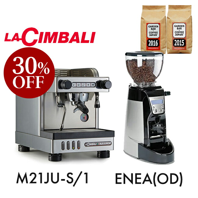 楽天市場】la cimbaliの通販