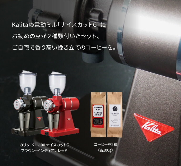 楽天市場】【楽天スーパーSALE 20%OFF】ナイスカットG (プレミアム