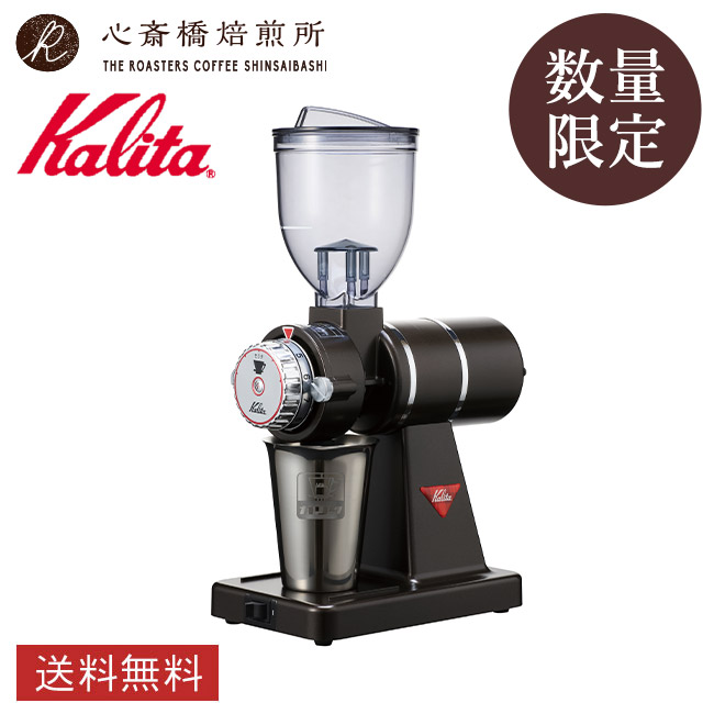 楽天市場】ナイスカットG (プレミアムブラウン インディアンレッド) KH