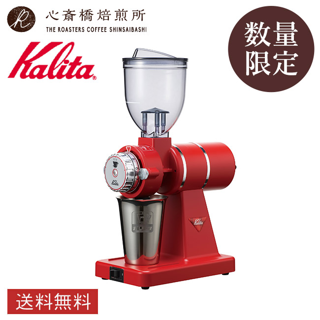 楽天市場】【楽天スーパーSALE 20%OFF】ナイスカットG (プレミアム