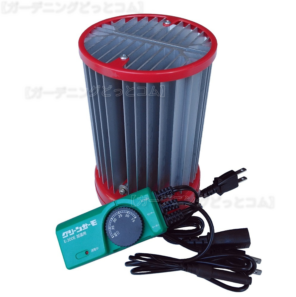 楽天市場】新型 パネルヒーター200W SPE−200 〜SPZ-200が電子