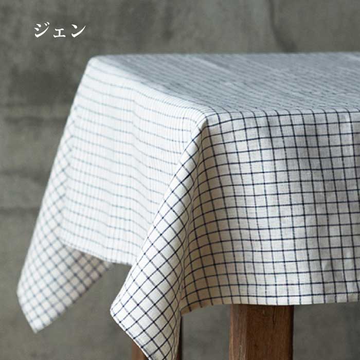 楽天市場】【SS限定☆エントリーで＋P10倍＆MAX15％OFFクーポン