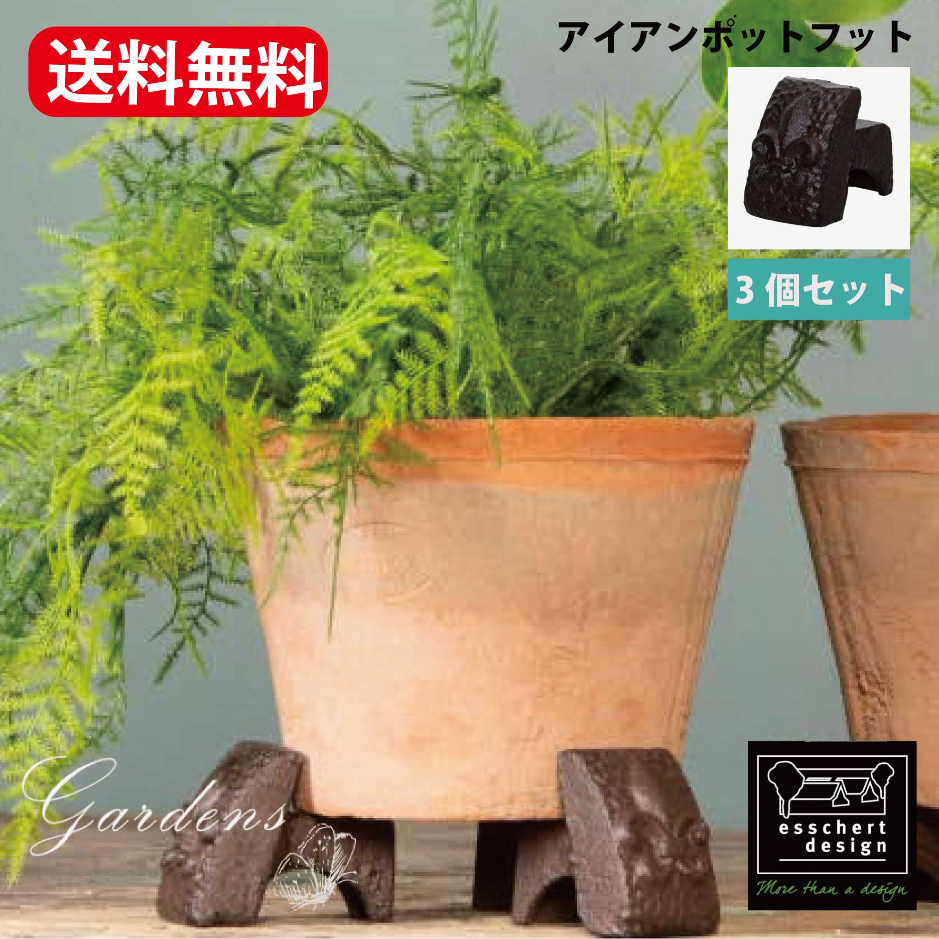 楽天市場】【SS限定☆エントリーで＋P10倍＆MAX15％OFFクーポン