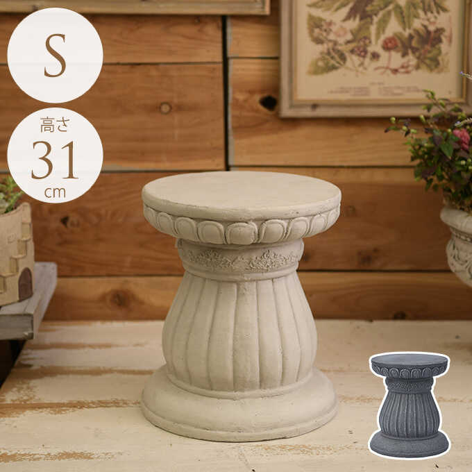 楽天市場】ローマ風 フラワースタンド 花台 神殿コラム ラウンド S 高