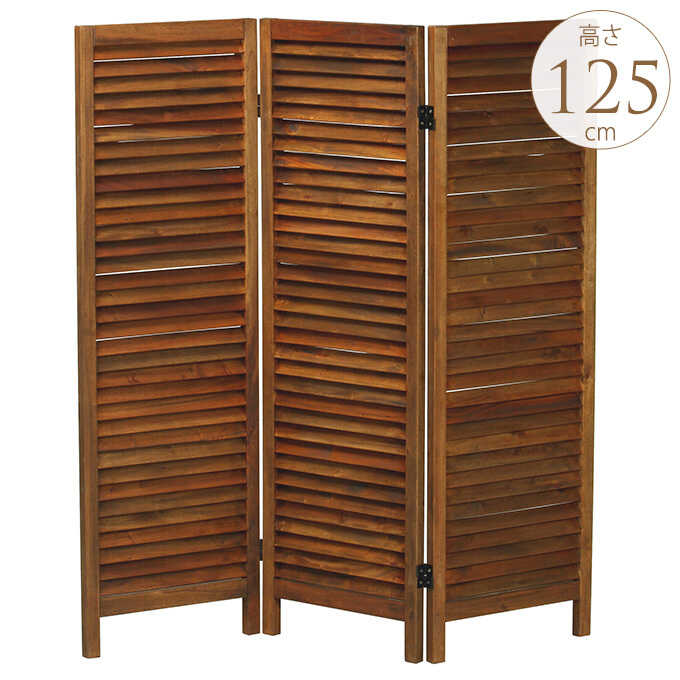 楽天市場】仕切り パーテーション 木製 おしゃれ折たたみ 間仕切り