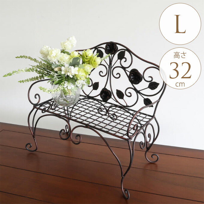 楽天市場】フラワースタンド フラワーベンチ L 花台 スタンド