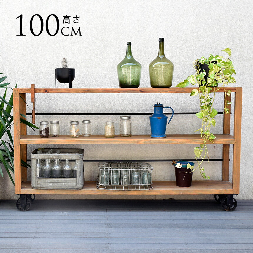 楽天市場】ラック 木製 キャスター付き MOSH モッシュ MUT SHELF