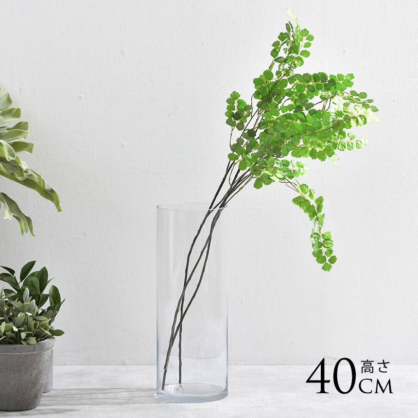 フラワーベース シリンダー (40cm) ニトリ 【玄関先迄納品】