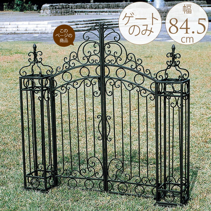 楽天市場】アイアン イングランド門扉（花・ガーデン・DIY）の通販