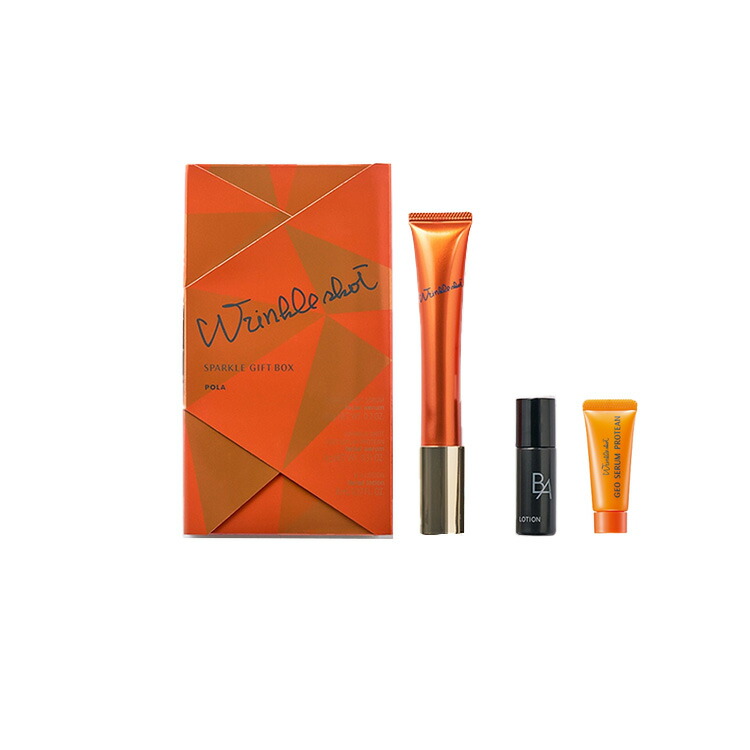 楽天市場】【国内正規品】ポーラ リンクルショット スパークル ギフト