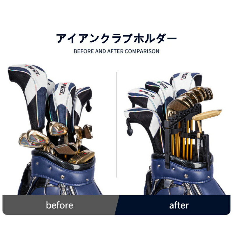 楽天市場】アイアンクラブホルダー 持ち運び クラブ スタンド 固定