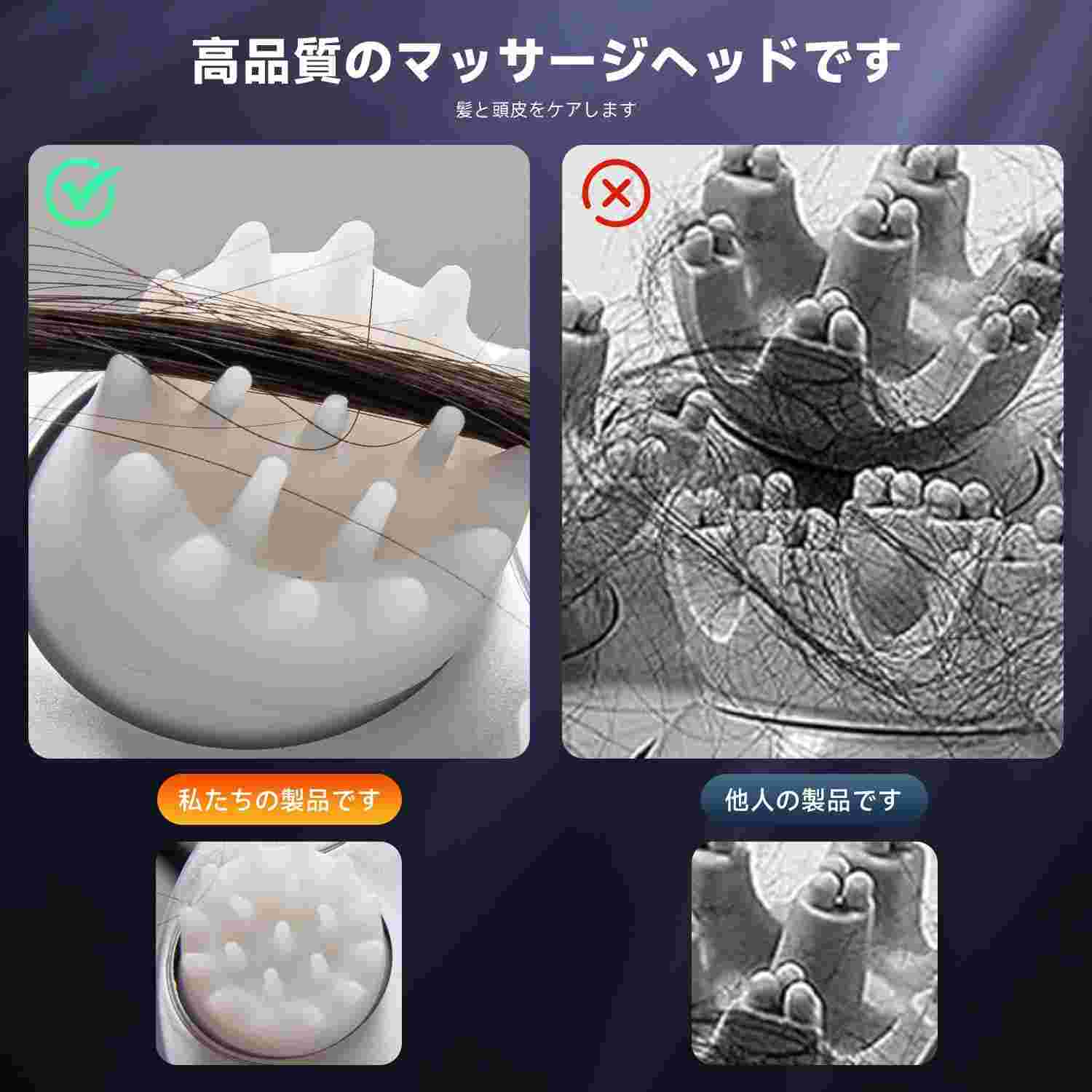 楽天市場】電動頭皮ブラシ 頭皮ブラシ 頭皮ケア IPX7防水 乾湿両用 3D