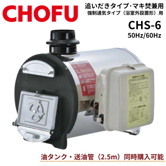 楽天市場】タカギ JH9024 みず工房エコ専用 分岐水栓 みず工房エコ対応