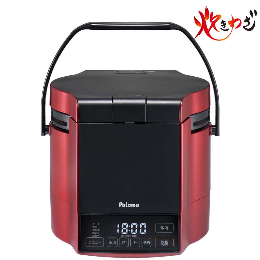 楽天市場】パロマ ガス炊飯器 炊きわざ PR-M09TR 5合炊き タイマー